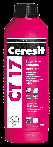 Картинка "грунтовка глубокопроникающая ceresit ct 17 2 л" купить в Киеве
