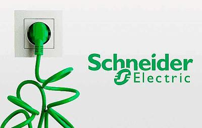 Більше купуй – менше плати! ТМ Schneider Electric